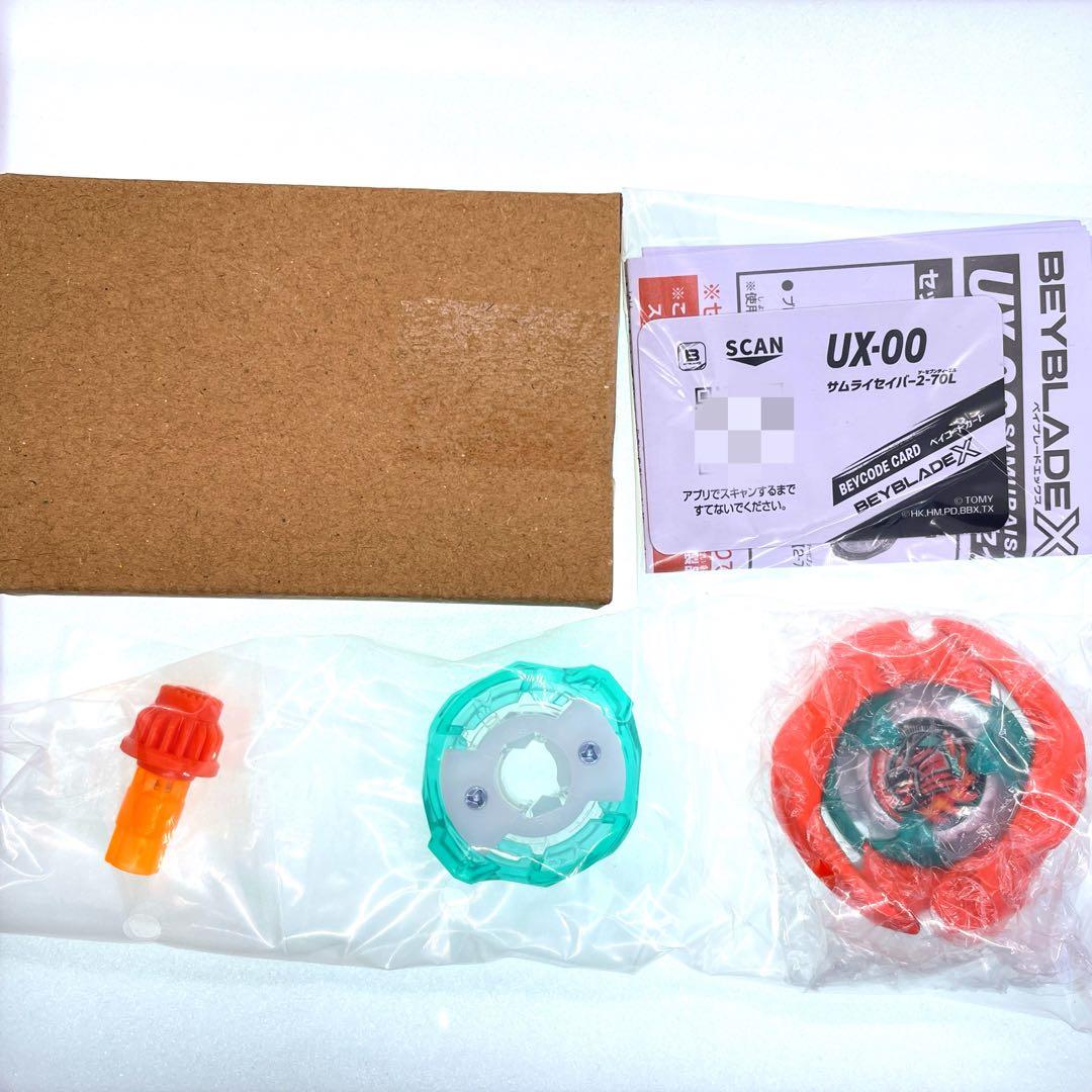 匿名】サムライセイバー 2-70L メタルコート オレンジ ベイコード付き