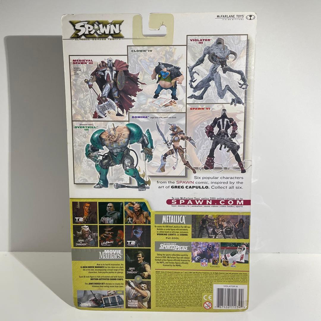 バイオレーターIII 心臓パーツ付 スポーン クラシック フィギュア 20