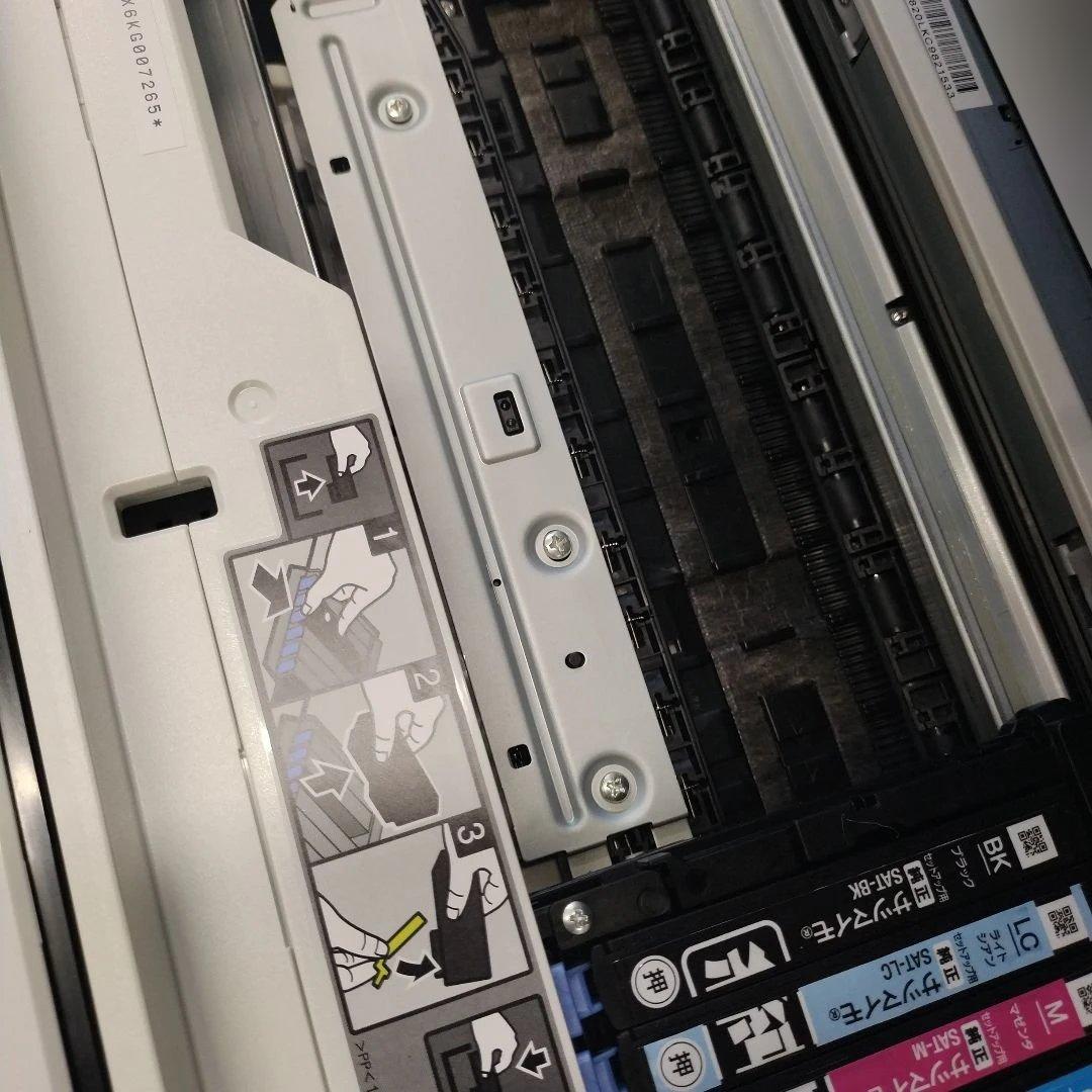 EPSON EP-812A インクジェットプリンタージャンク品