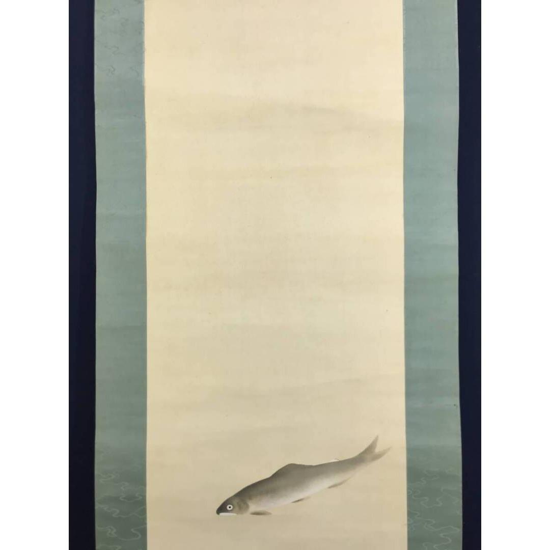 真作/長野草風/群鮎図/花鳥図/魚図/掛軸/名家伝来/AK-866 - メルカリ