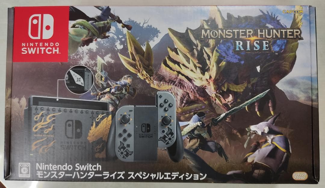 新品未開封 任天堂スイッチ モンスターハンターライズ 本体 switch Amazon.co.jp: Nintendo Switch モンスターハンターライズ スペシャル