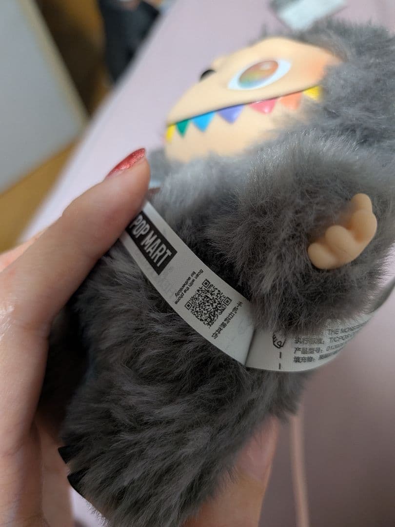 ショコラ様専用【正規品】 POPMART ラブブ 黒 エナジー シークレット