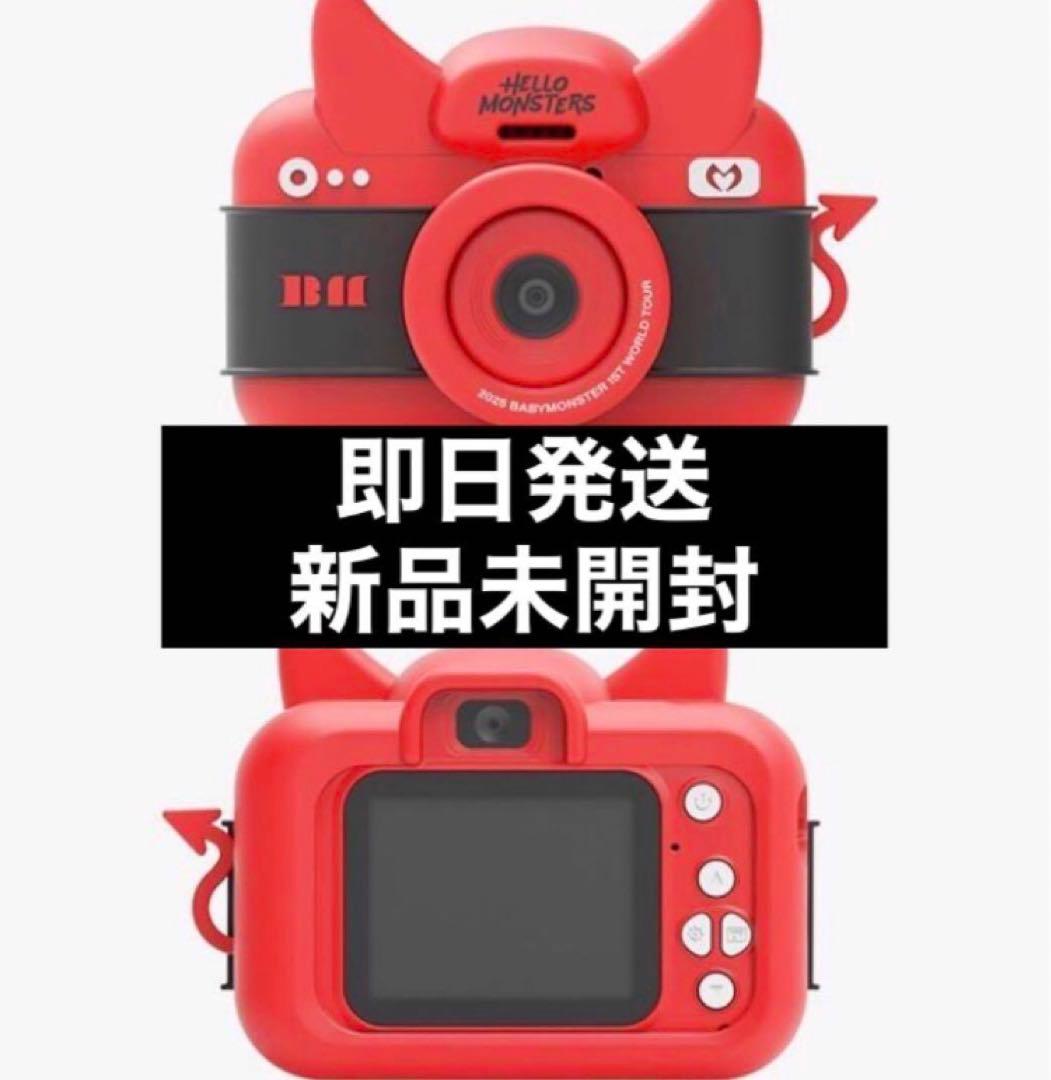 BABYMONSTER ベビモン ソウルコン 限定 カメラ ワルツ - メルカリ