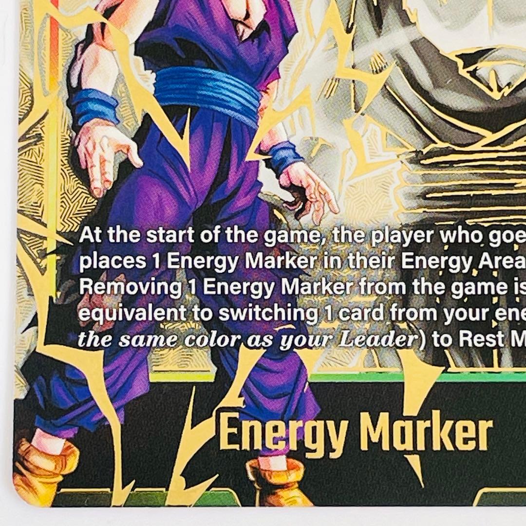 希少 海外プロモ エナジーマーカー 英語版 孫悟飯 GOLD E01-10 - メルカリ