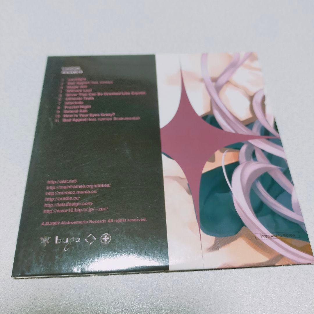 東方アレンジCD Lovelight/Alstroemeria Records - メルカリ