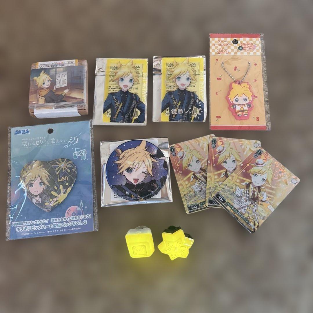 プロセカ 鏡音レン まとめ売り - メルカリ