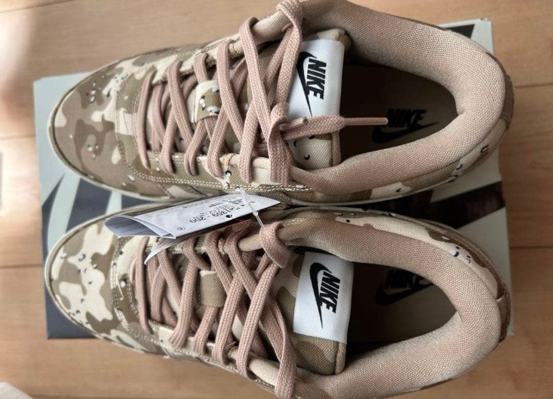 海外限定カラー正規品NIKE BOOK 1 EP Desert Camo25.5 - シューズ(男性
