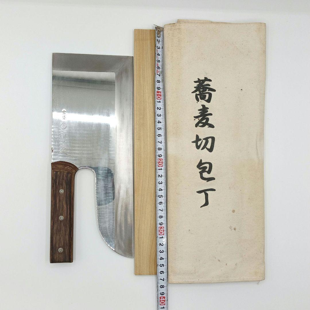そば・麺切り包丁 合羽橋 木製ハンドル 鍔屋 上128 - メルカリ