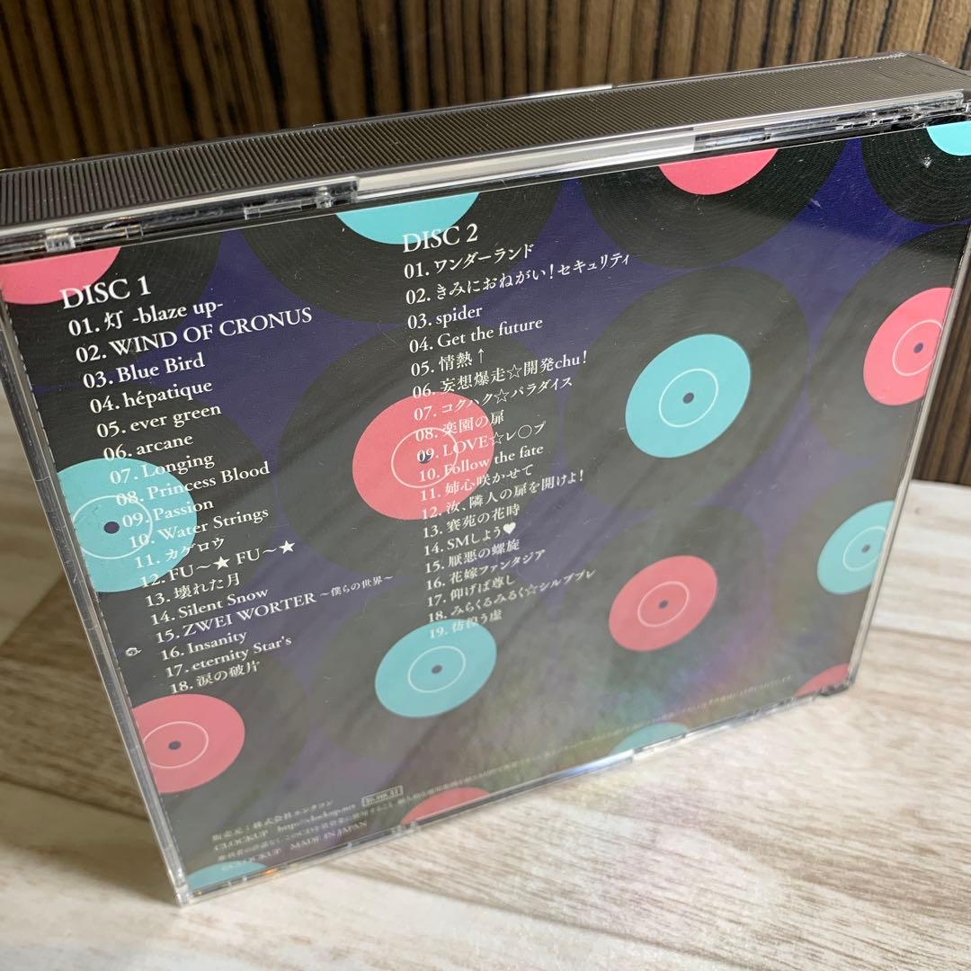 Clockup Vocal Collection 2003-2015 - メルカリ