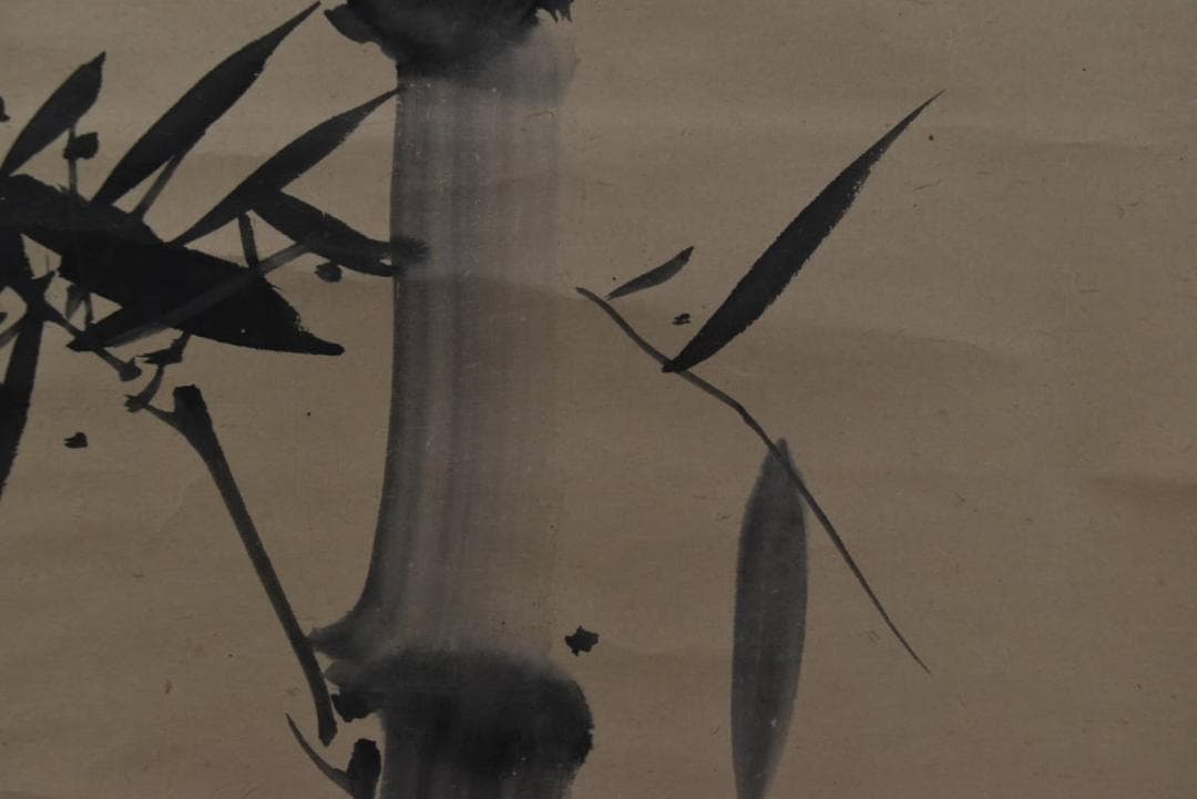 真作】大徳寺429世/明堂宗宣/墨竹画賛/竹之図/掛軸/名家伝来/AA-432