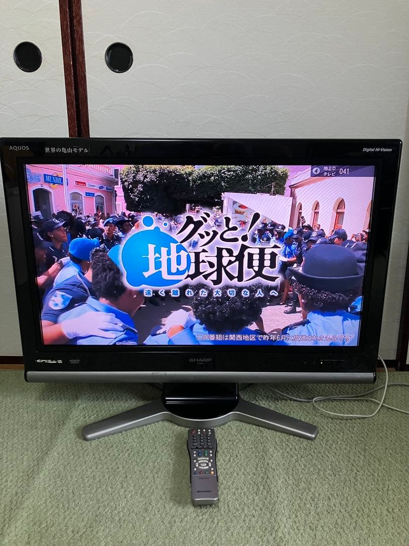 送料込♪32V型/シャープ アクオス 液晶テレビ LC-32D10♪引取可 Amazon | シャープ 32V型 ハイビジョン 液晶テレビ レッド AQUOS LC