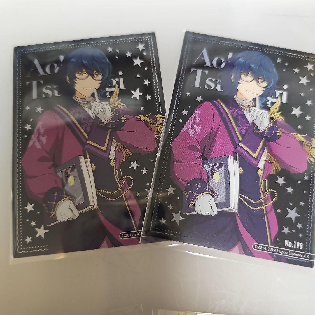 青葉 つむぎ あんスタ クリアカード SP N ビオレコラボステッカー 5点