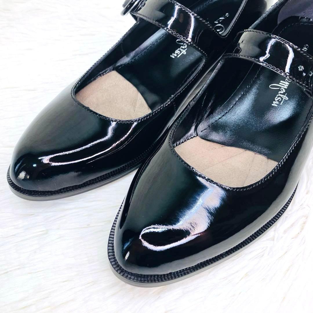 新品未使用】銀座かねまつ23.5cm ストラップ エナメル メリージェーン