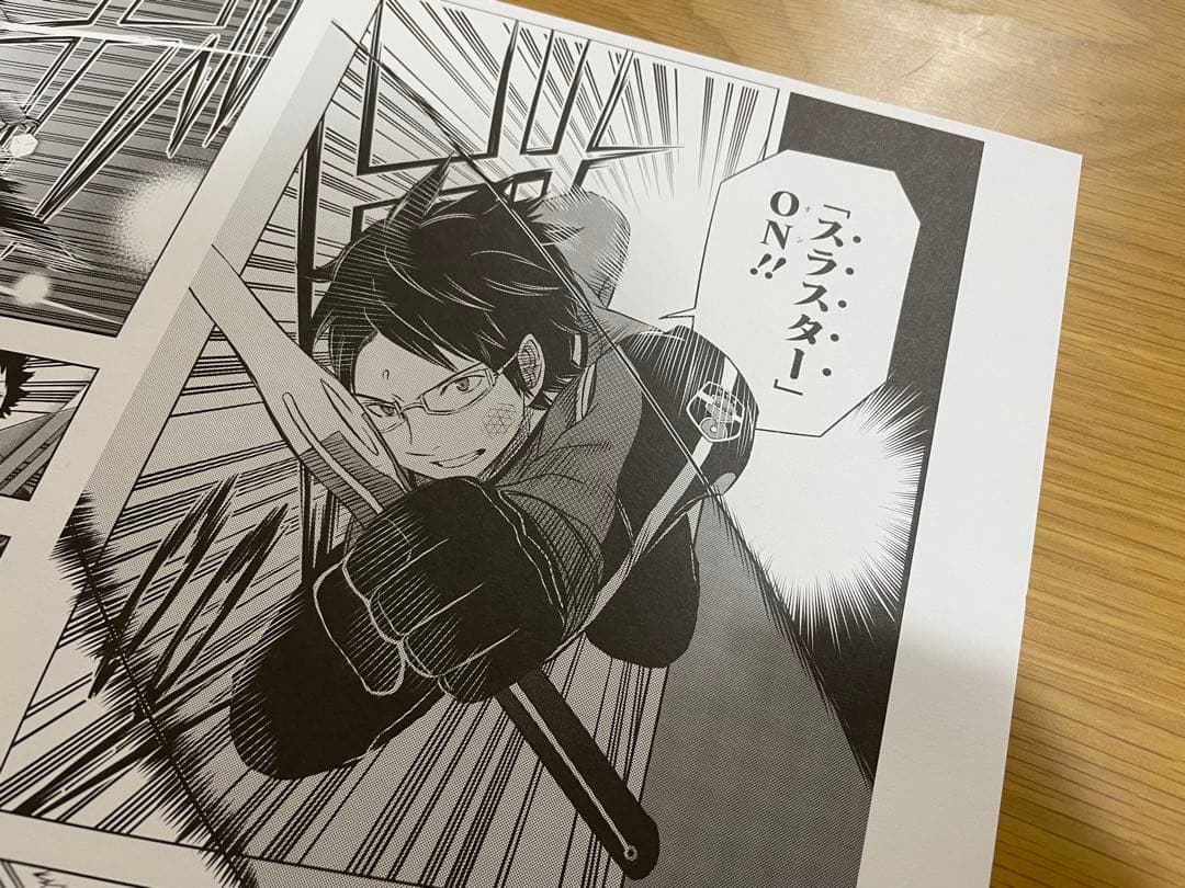 ラスト1】当選品 ワールドトリガー 複製原画 複製原稿 複製サイン入り