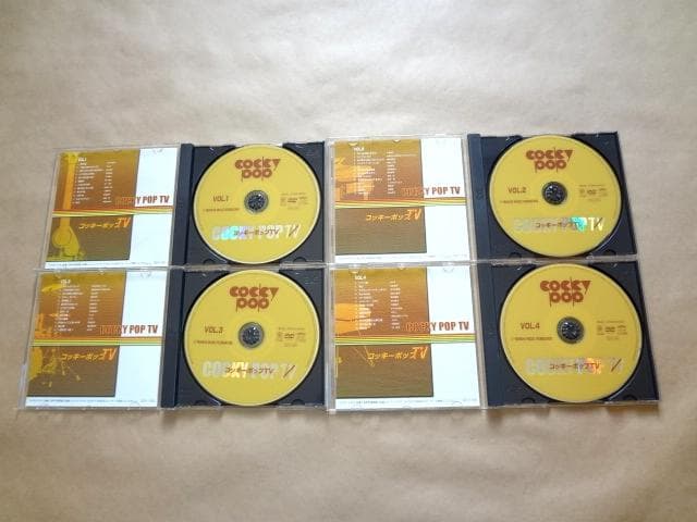 ★ コッキーポップTV DVD 全8巻 ★