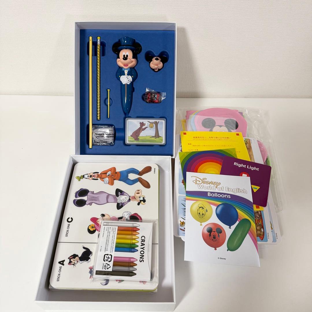 全巻未開封】2024年最新版DWE メインプログラム ディズニー英語 m55