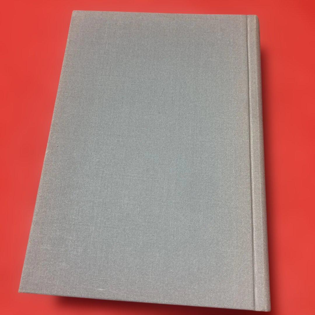 現代俳句大系第15巻 角川書店 - メルカリ