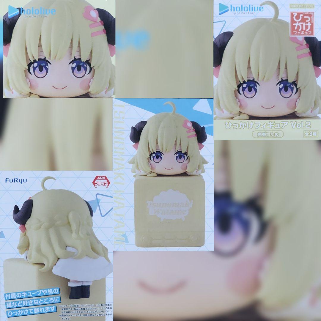 ホロライブ ひっかけフィギュア6体 セット♪ - メルカリ