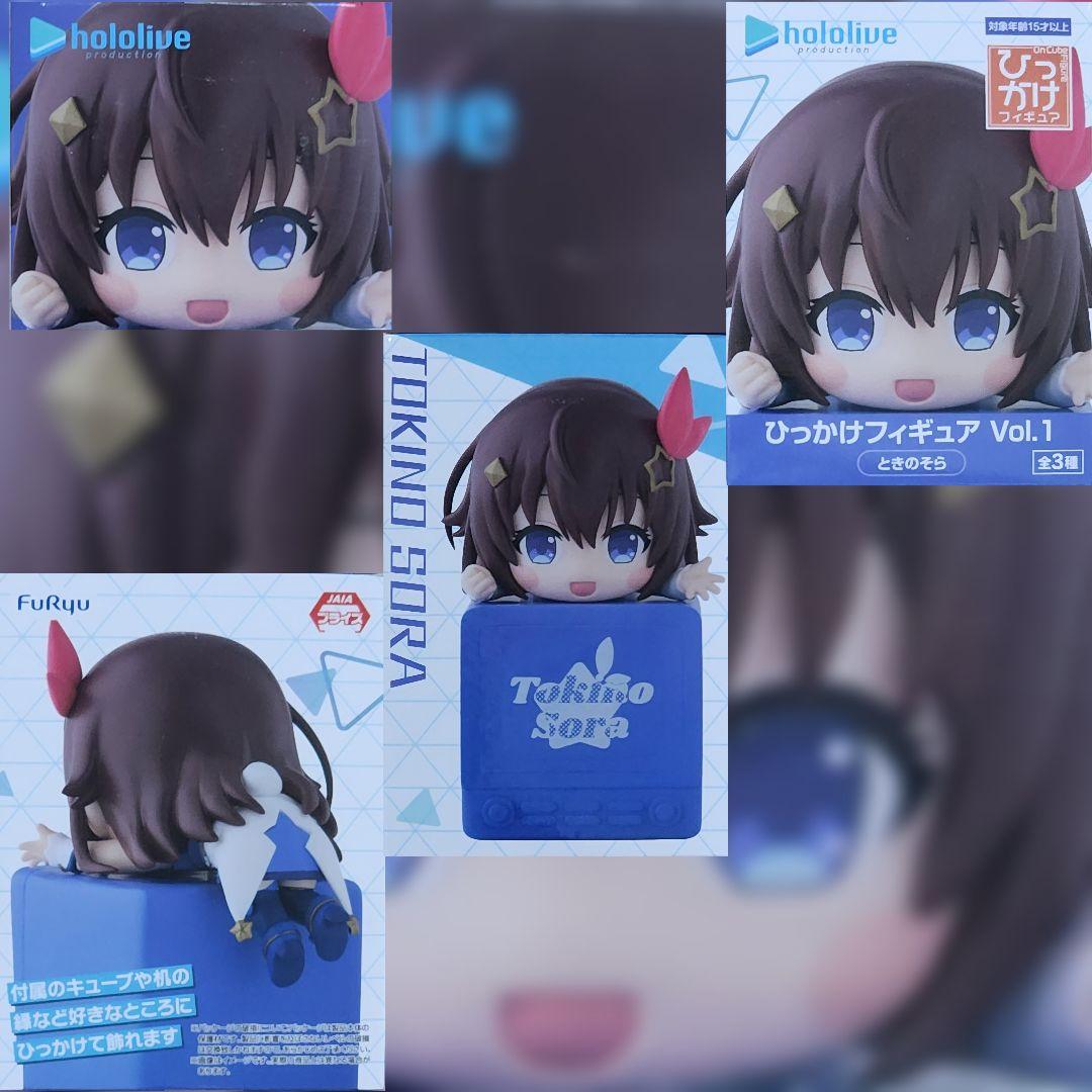 ホロライブ ひっかけフィギュア6体 セット♪ - メルカリ