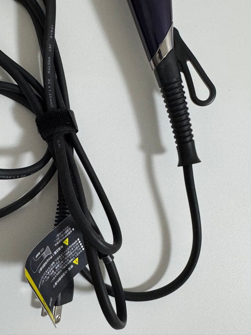 REPRONIZER 27Dplusヘアドライヤー＋台座 2点セット