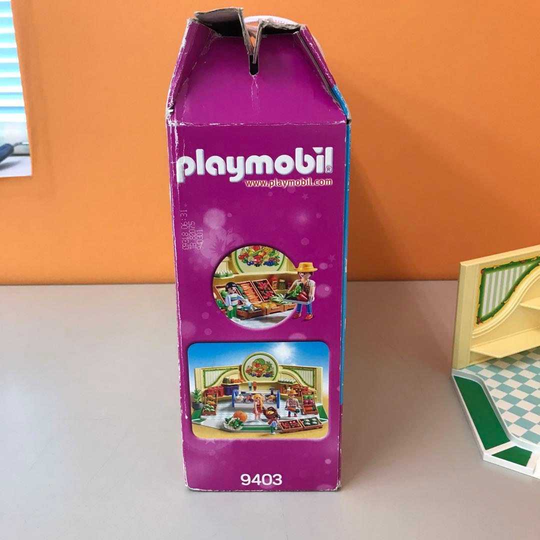 絶版】Playmobil プレイモービル 食料品店 9403