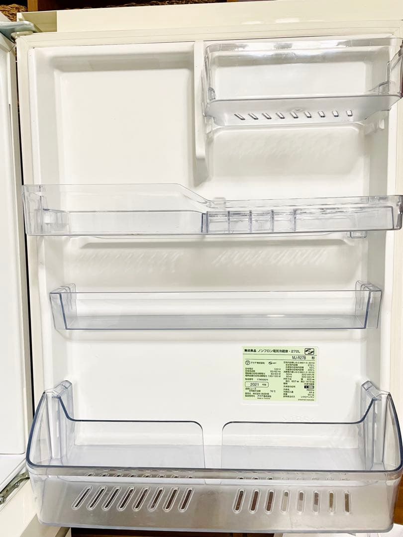 無印 冷蔵庫 2021年製 設置配送料込み 272リットル ホワイト 白 - メルカリ