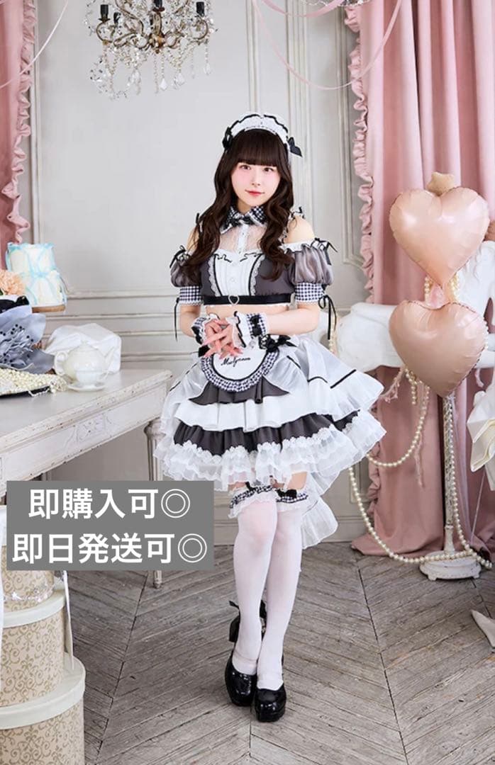 Malymoon マリームーン メイド服 プリンセスチュールメイドブラック 即日発送】【ハロウィン】プリンセスチュールメイドコスプレ【Malymoon