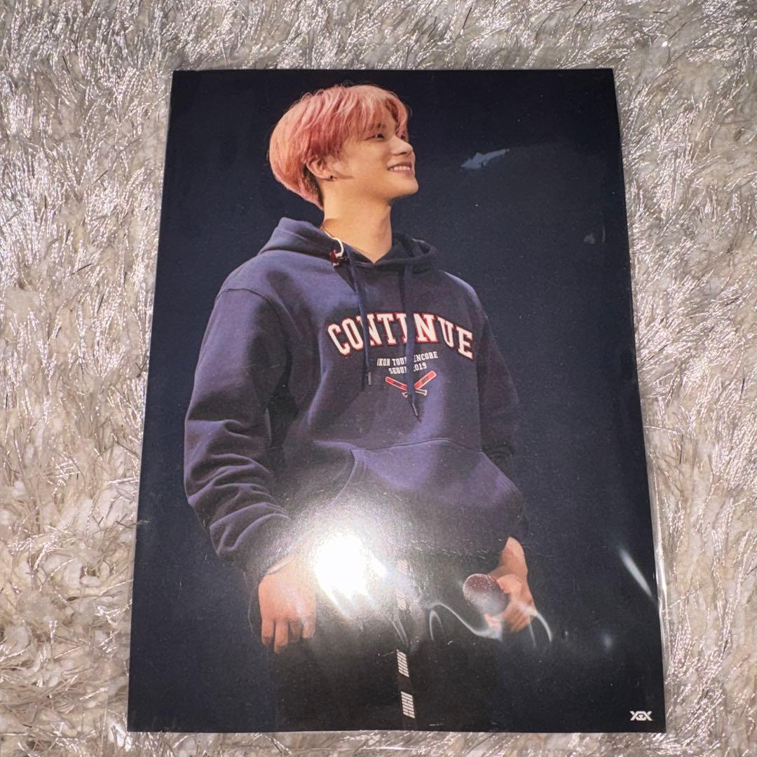 iKON ジナン JAY ポストカード - メルカリ