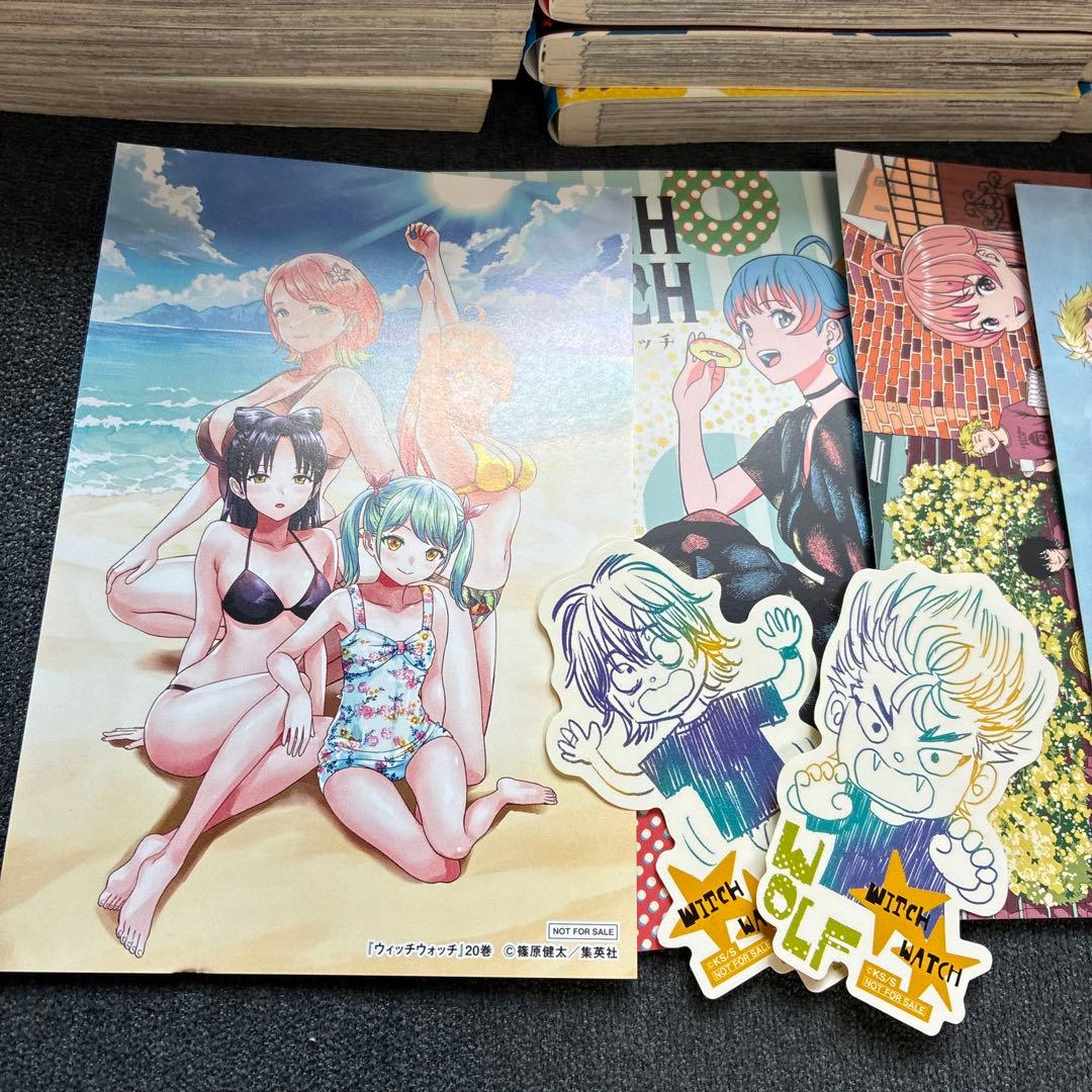 WITCH WATCH ウィッチウォッチ 1〜22巻 全巻 - メルカリ