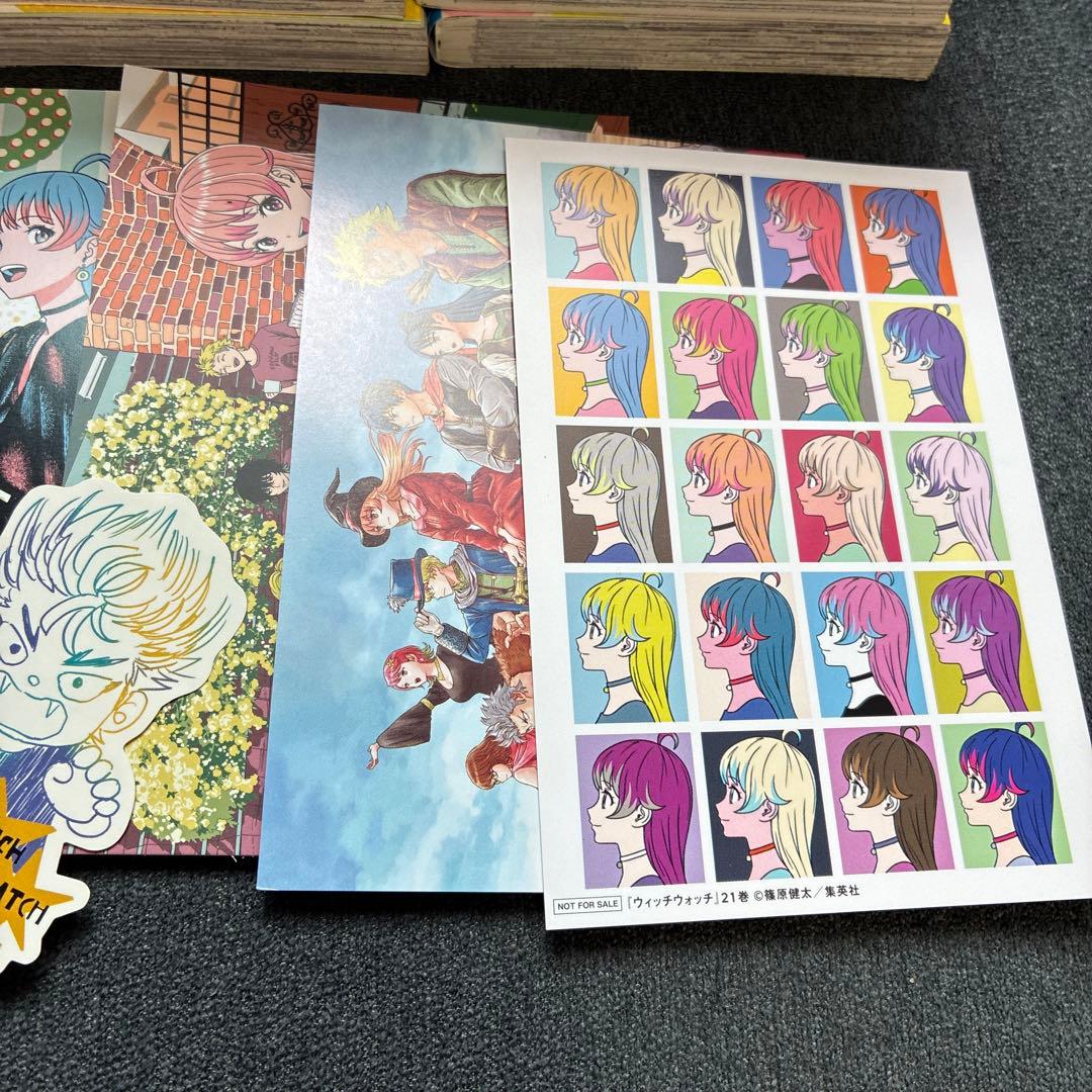 WITCH WATCH ウィッチウォッチ 1〜22巻 全巻 - メルカリ