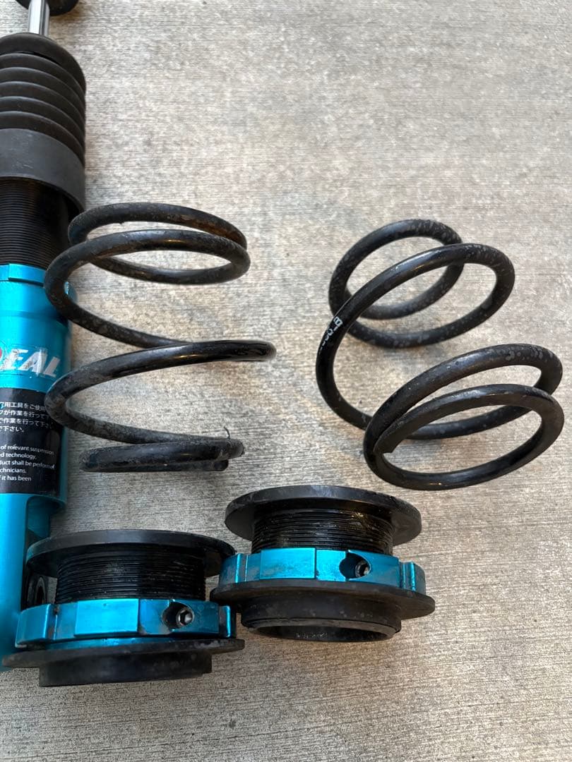 ミ*O様 スペーシアカスタム MK53S IDEAL車高調 2WD - メルカリ