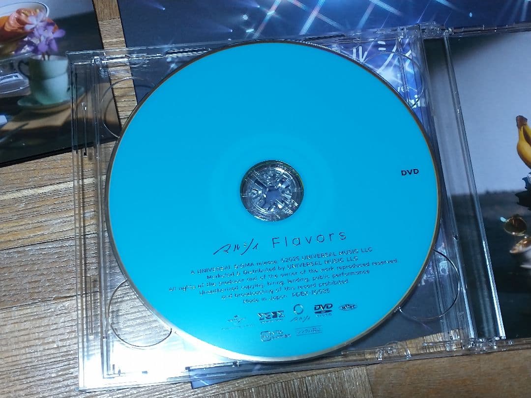 マルシィ Flavors CD+DVD+ブックレット