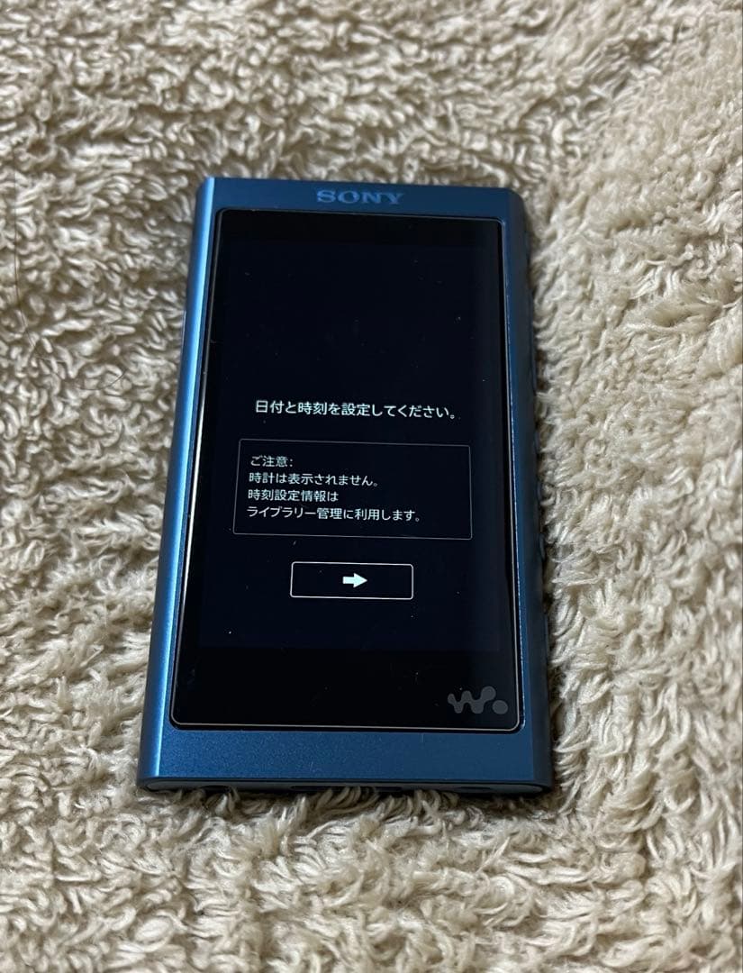 SONY ウォークマン NW-A55 16GB ムーンリッドブルー