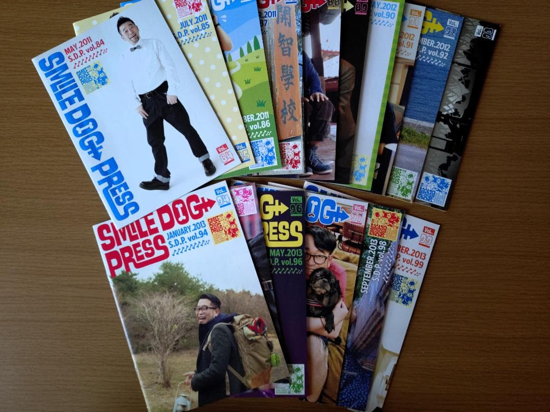 槇原敬之ファンクラブ会報⑤　S.D.P. Vol.24-99　76冊