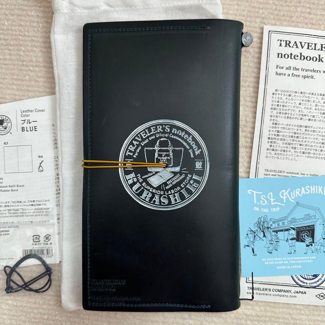 TSL倉敷カスタムトラベラーズノートレギュラーブルー - メルカリ