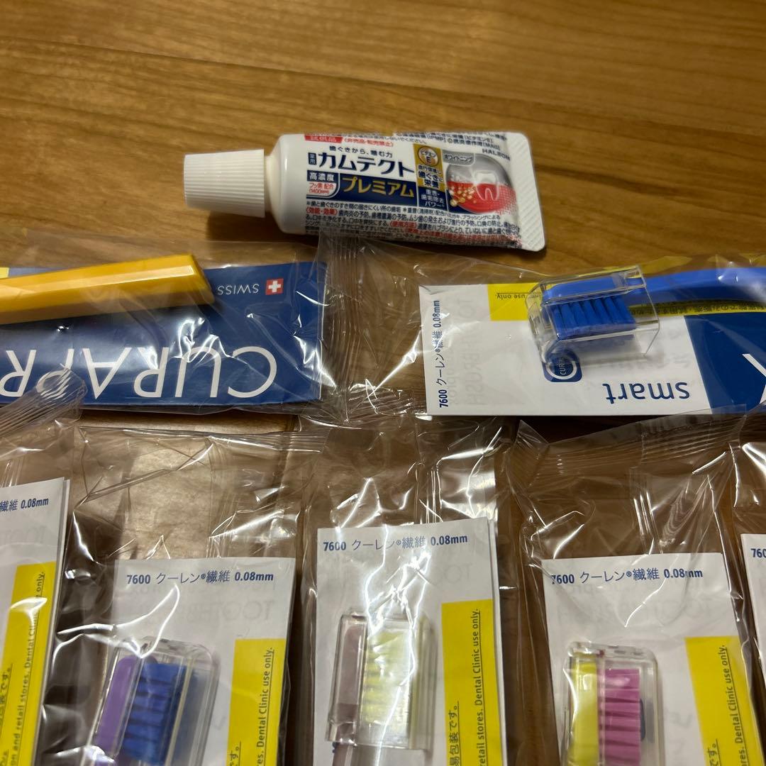 CURAPROX スマートデザイン 歯ブラシ 11本セットとオマケ 一