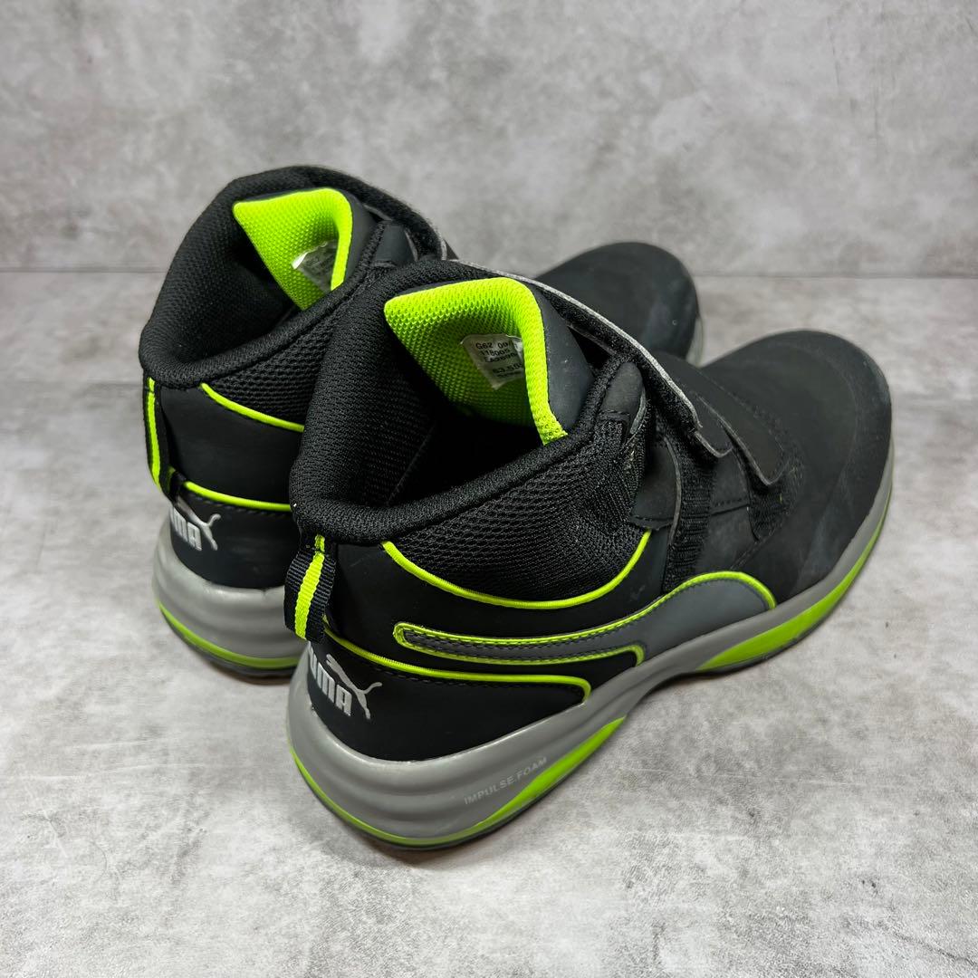 PUMA】プーマセーフティ（26.5）安全靴 ラピッド グリーン ミッド