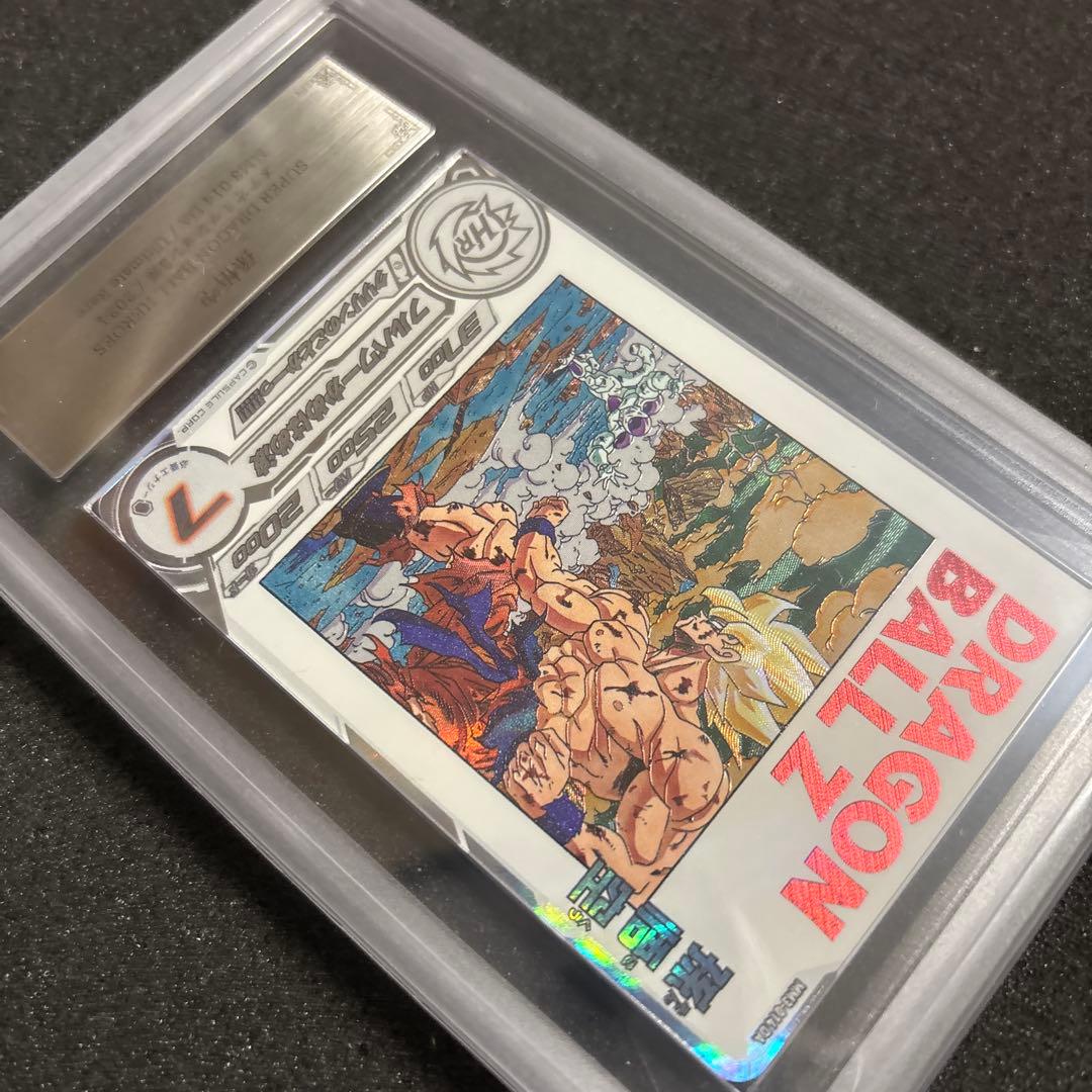 スーパードラゴンボールヒーローズ MM3-014 孫悟空 DA ARS10＋