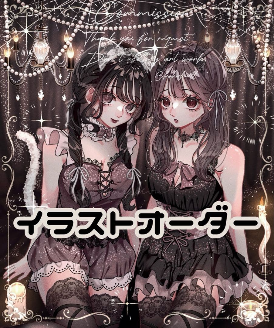 イラスト 色紙 ミニ色紙「遊☆戯☆王5D's」01/ブラインド(6種)(墨絵イラスト)｜アニメ