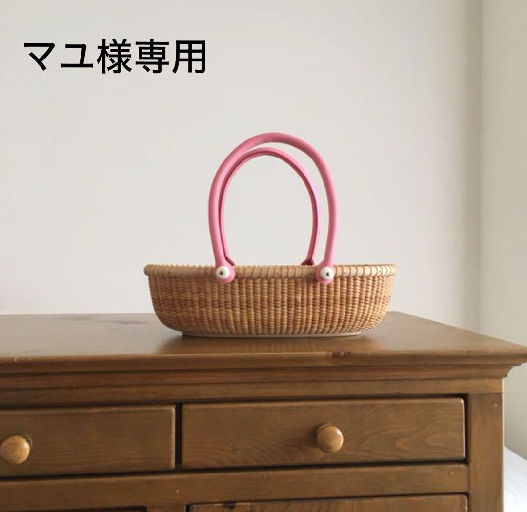 ナンタケットバスケット用 のハンドル （持ち手）ハンドメイド 42cm 46cm