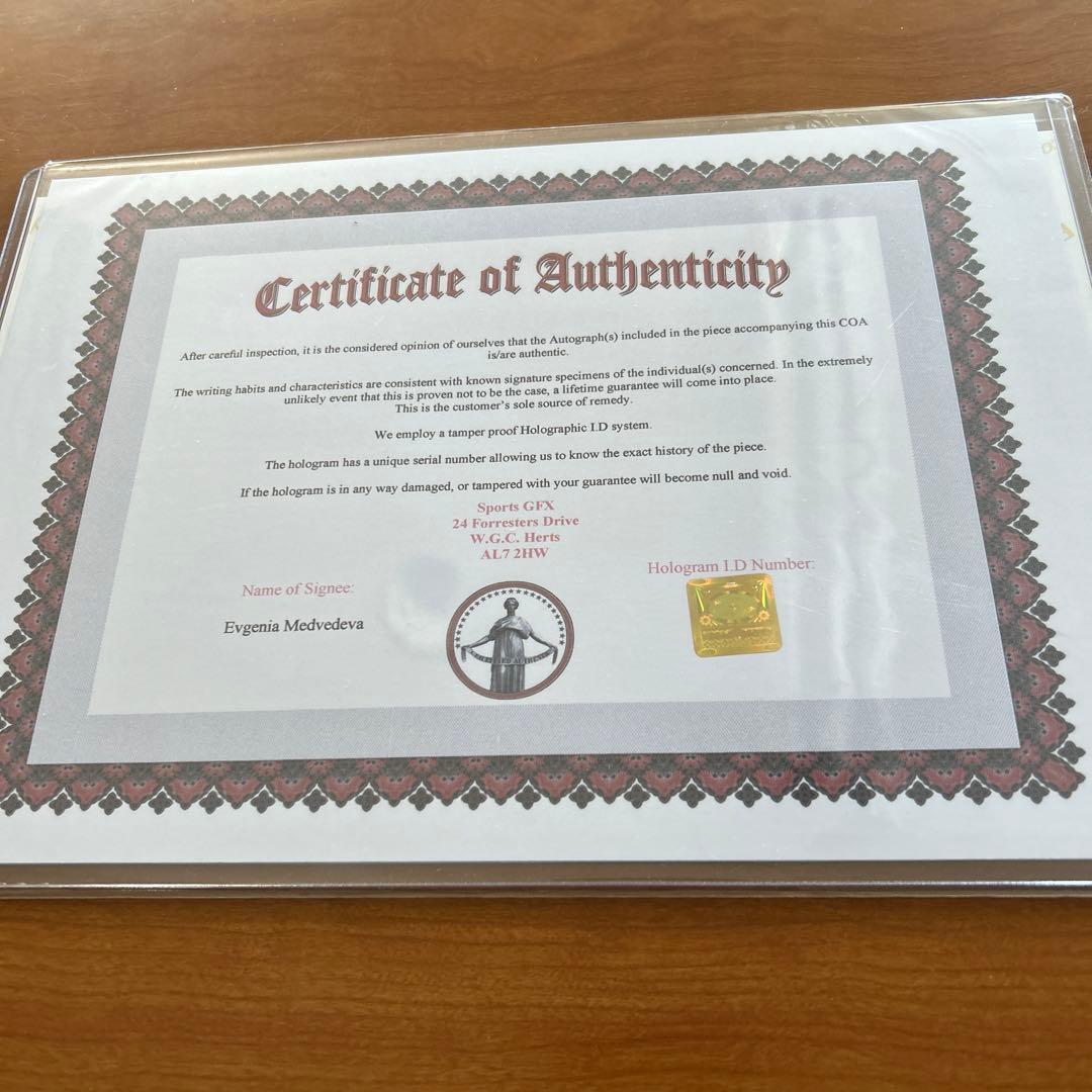 メダリスト エフゲニア・メドベージェワ 直筆サインフォト フィギュア