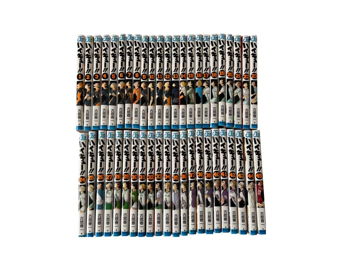 ハイキュー!！　１巻〜45巻　美品　全巻セット ハイキュー！！ コミック 全45巻セット | 古舘春一 |本 | 通販 | Amazon