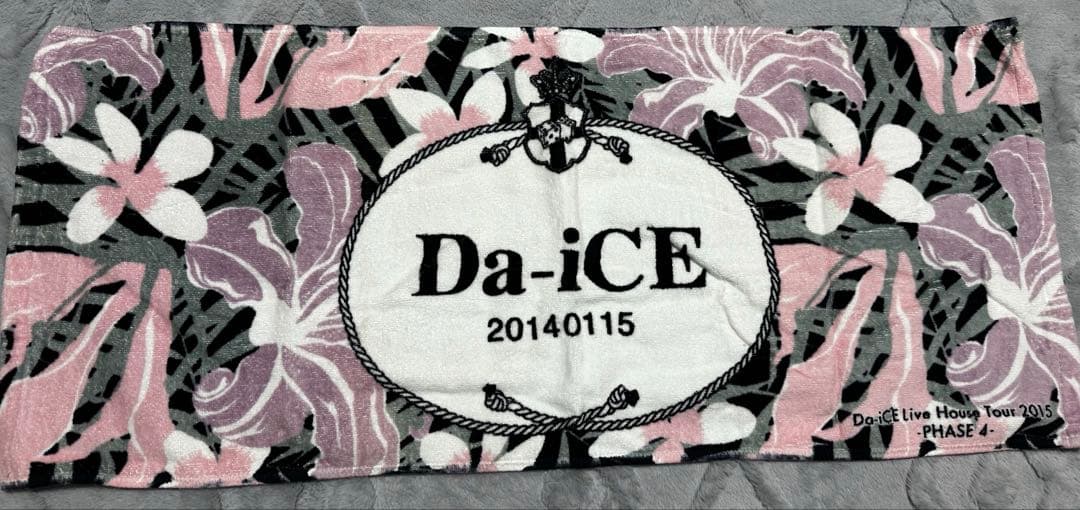 Da-iCE フェイスタオル - メルカリ