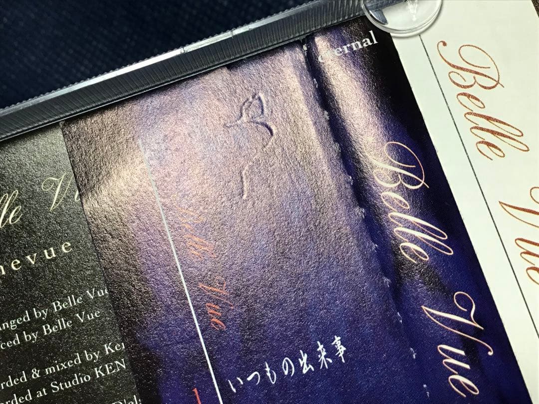 中古 新潟 90年代V系 Belle Vue 