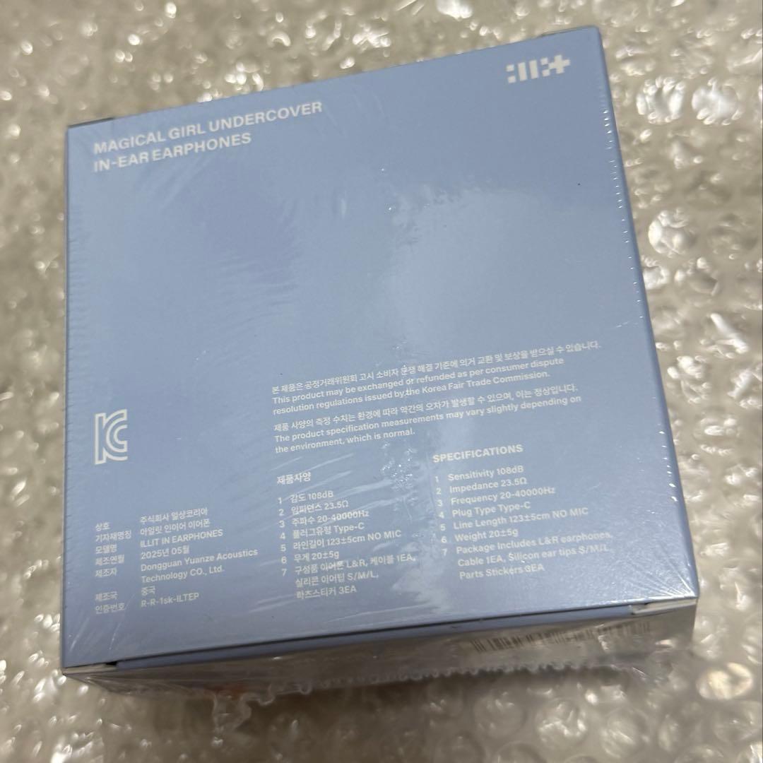 ILLIT イヤモニ風イヤホン 未開封品