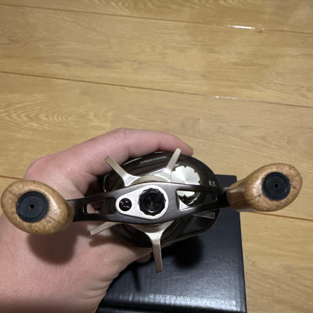 DAIWA シルバークリークAIR TW STREAM CUSTOM 8.5L