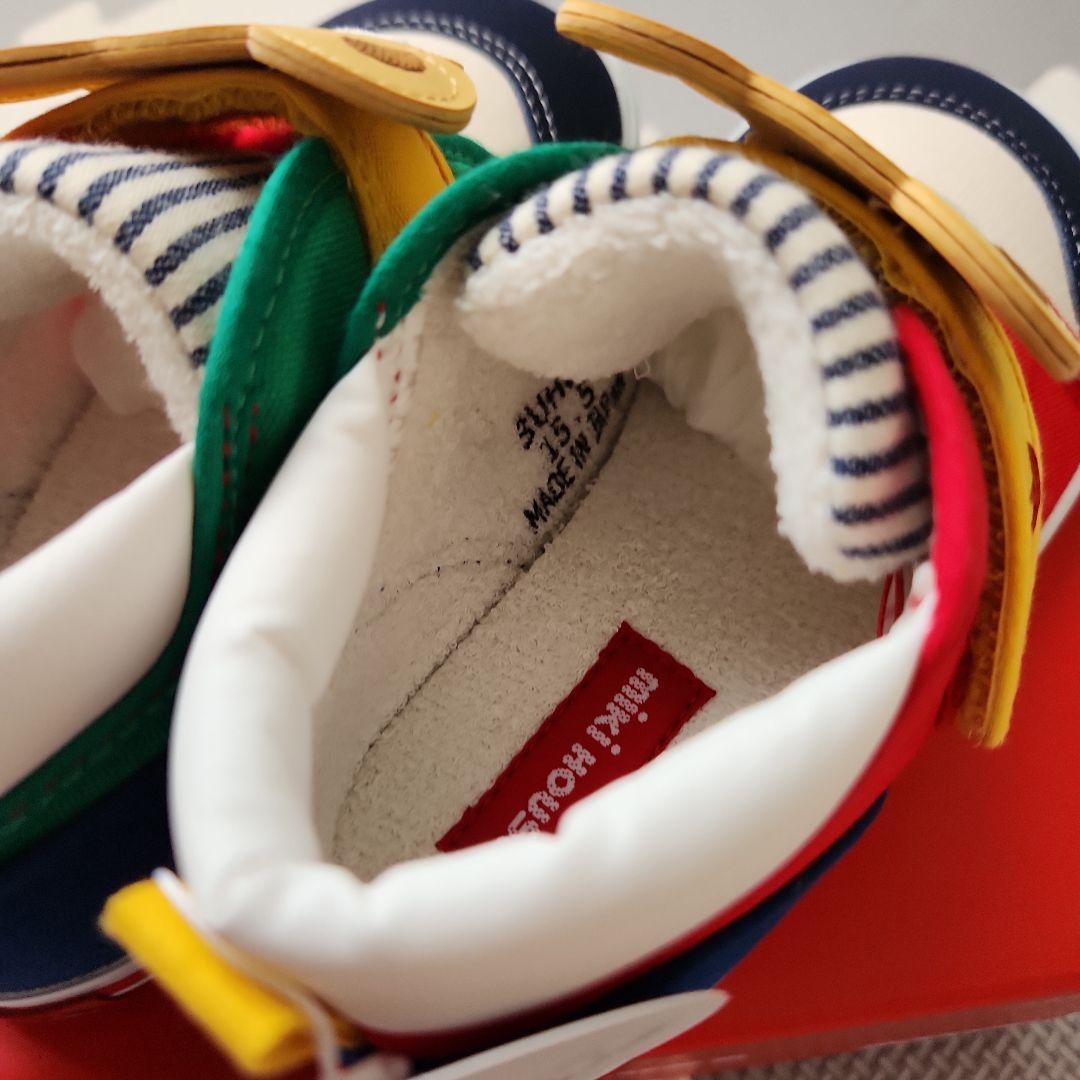 【新品•タグ付き】　ミキハウス　スニーカー マルチカラー 15.5cm