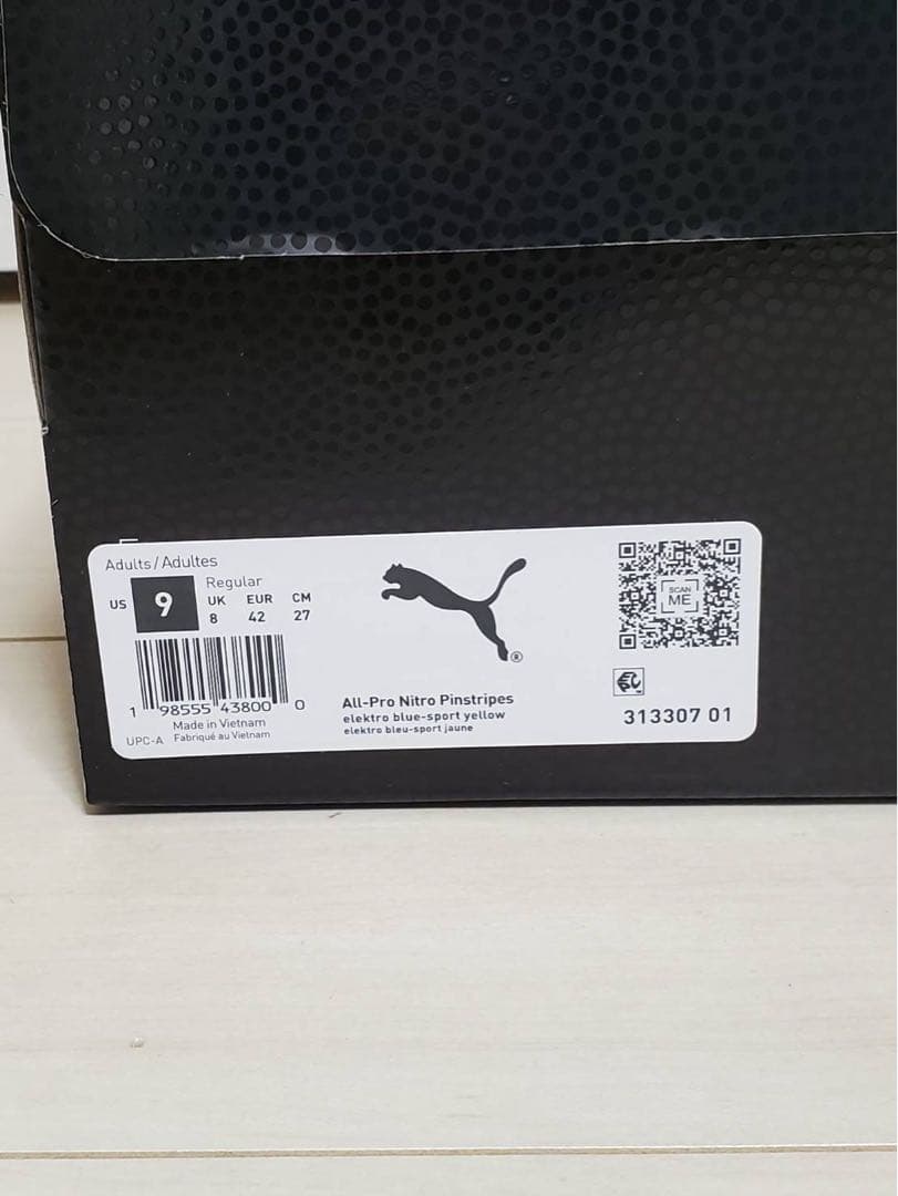 Ⓜ*️様 Puma All-Pro Nitro \"Pinstripes\"