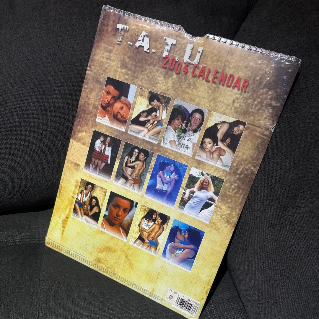 【激レア/新品未開封】t.A.T.u. 2004年 公式カレンダー Y2K