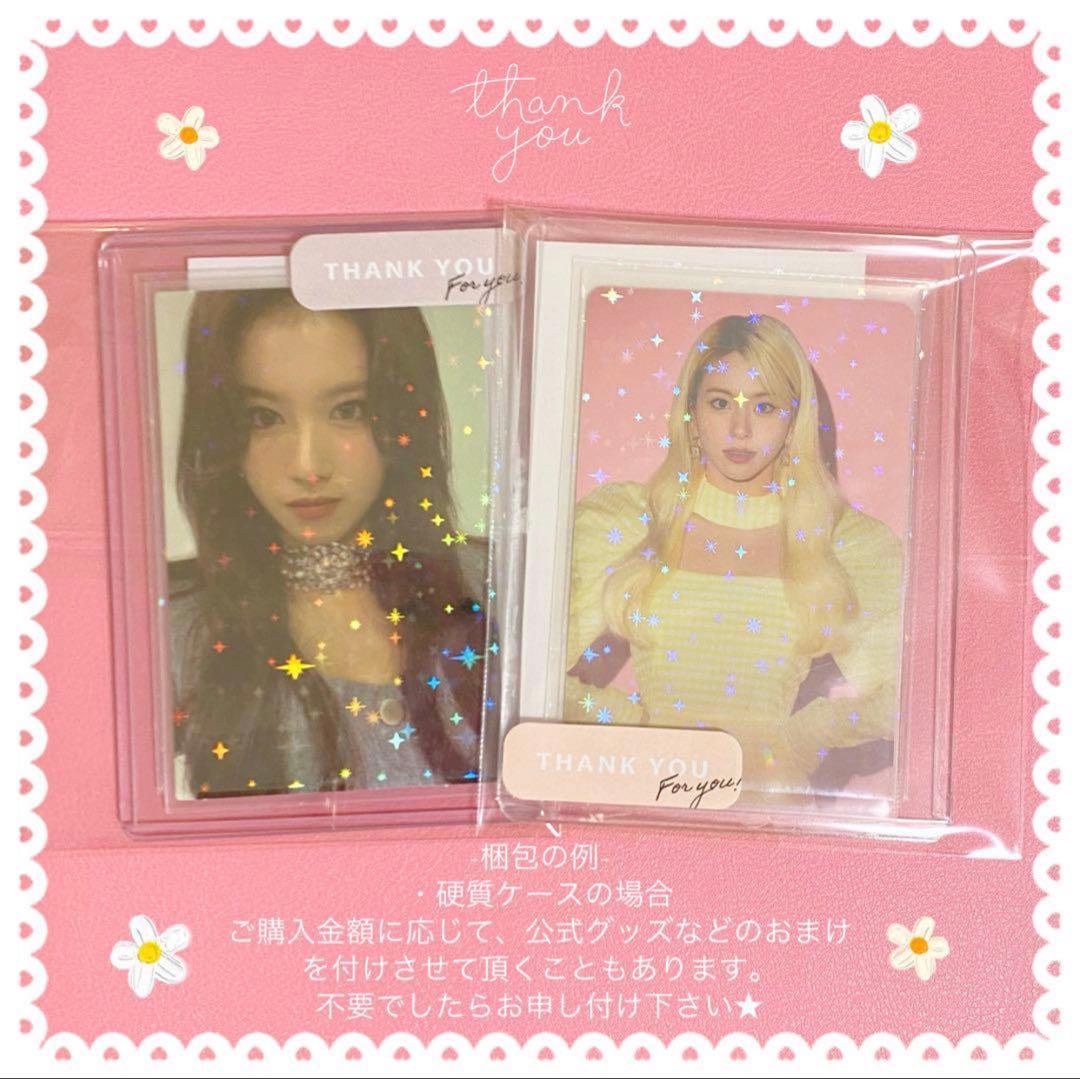 twice トレカ サナ 幼少期 the story begins ストビギ - メルカリ